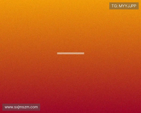 英格兰与突尼斯精彩对决回顾优酷独家视频全程播放