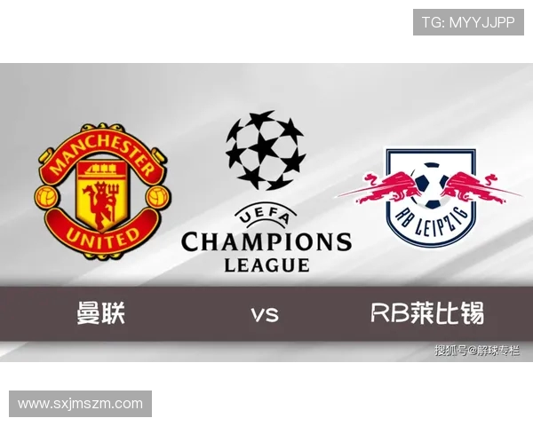 莫斯巴达与图恩对决前瞻分析及胜负预测全解析