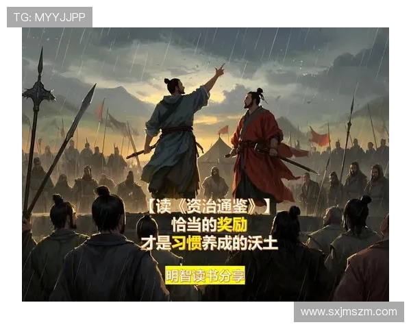 顾全大局与个人利益的平衡探讨:在复杂环境中如何做出明智选择