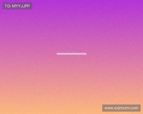 深度对话:杨丽如何在滑板世界中追寻梦想与自由的旅程 深度对话:杨丽如何在滑板世界中追寻梦想与自由的旅程