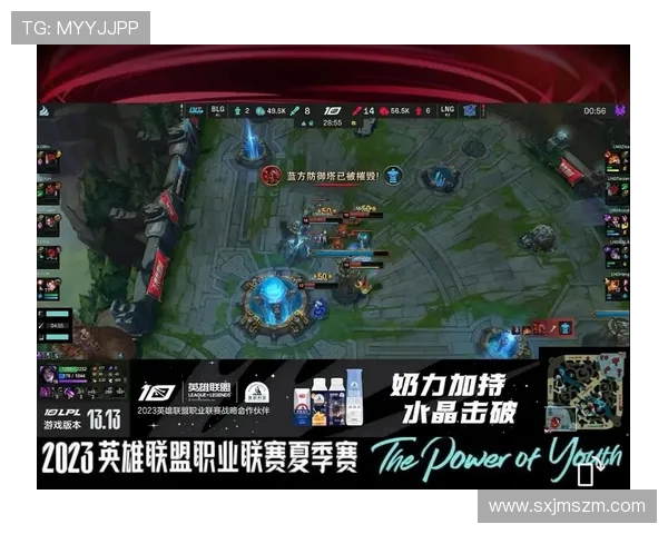 赛后复盘：深入剖析JDG与LNG的比赛经验与战术对决