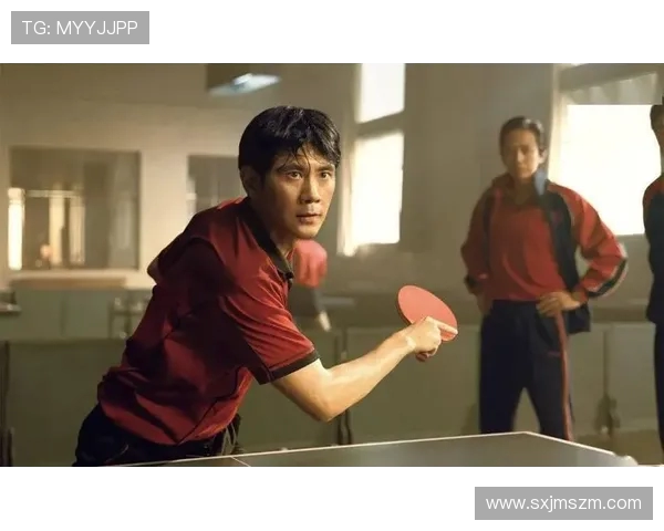 乒乓球的魅力与挑战：深圳乒乓球队反击之路的深度解析