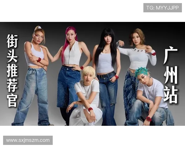 广州街舞队技术水平引发热议舞者们的实力与风格之争