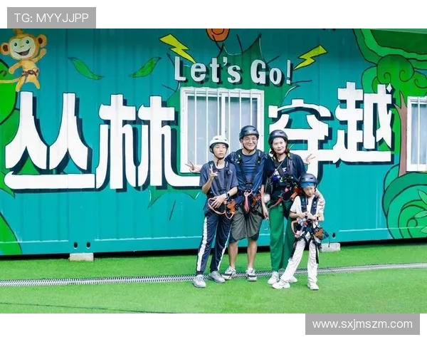 探索极限运动的魅力与挑战上海极限运动队的耐力与坚持之路