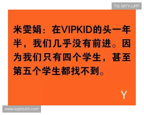 滑板与人生的交响曲:陈伟的深度对话与成长故事 滑板与人生的交响曲:陈伟的深度对话与成长故事